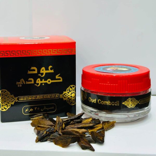Oud Combodi